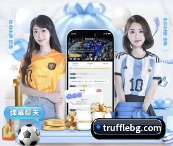 星空网登录的故事 - 体育资讯内容服务